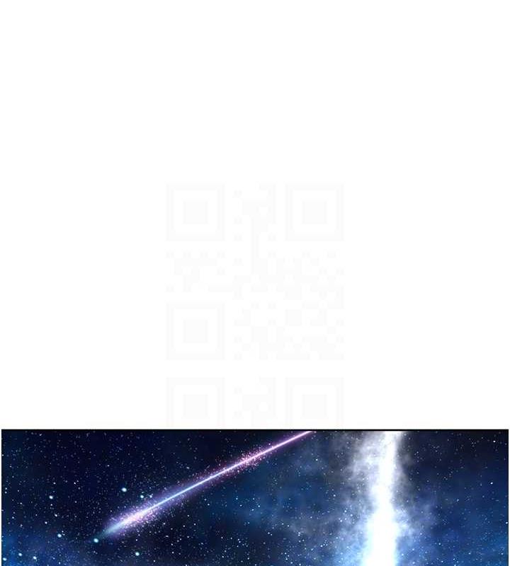 108P - 邪教教主
