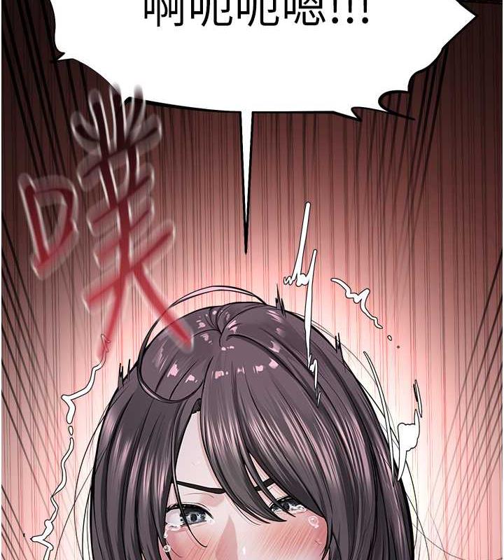 10P - 邪教教主