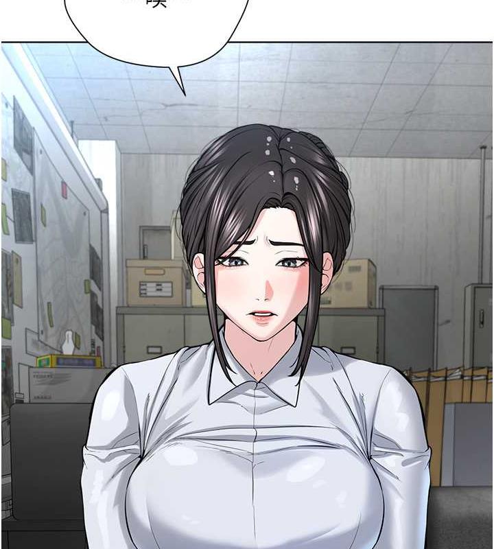 128P - 邪教教主