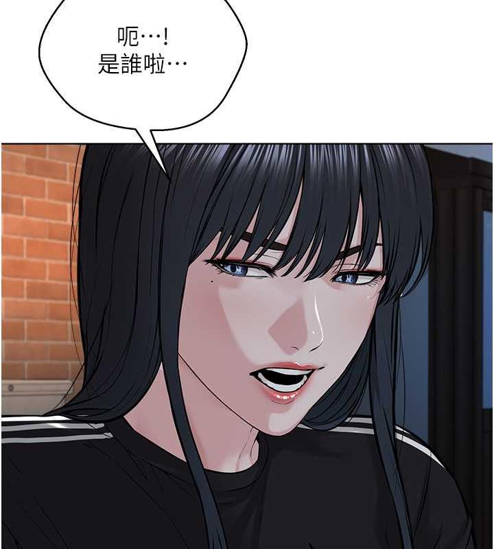 141P - 邪教教主