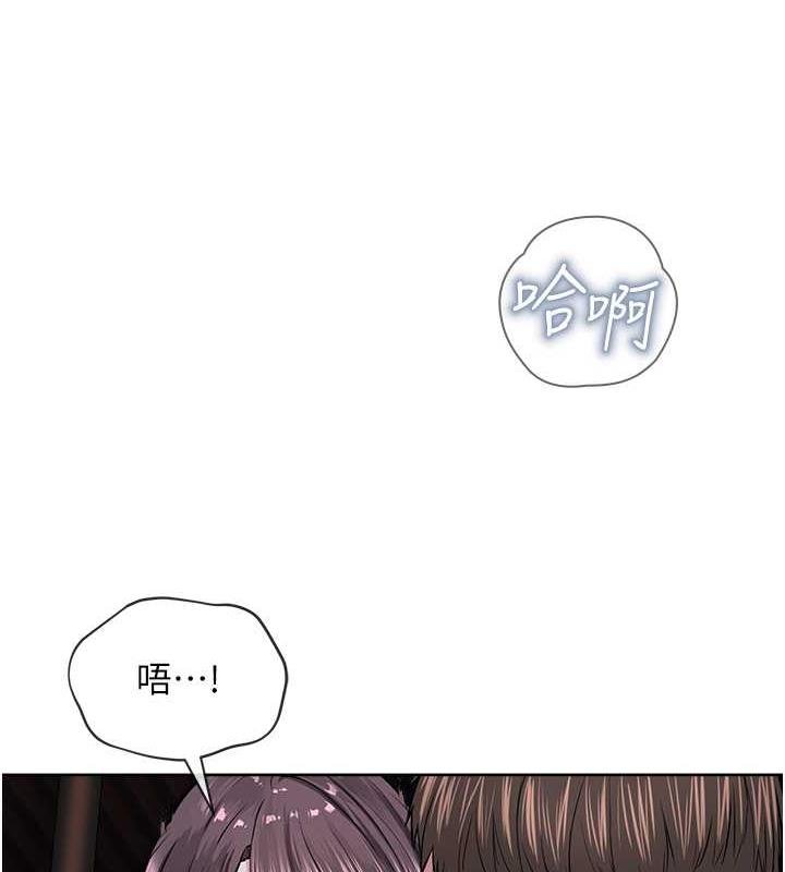 14P - 邪教教主