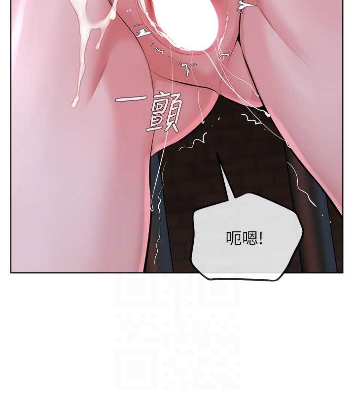 17P - 邪教教主