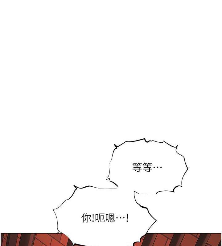 1P - 邪教教主