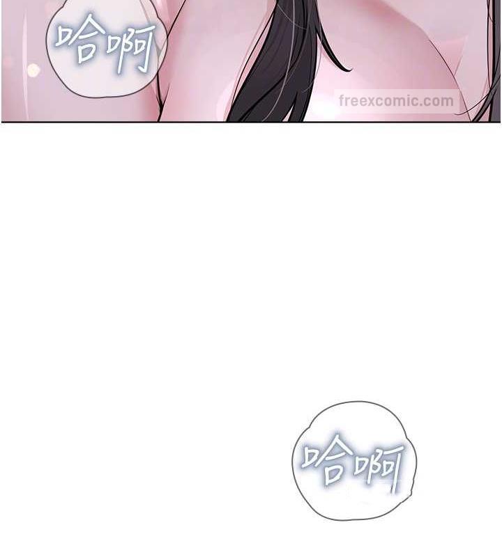 20P - 邪教教主