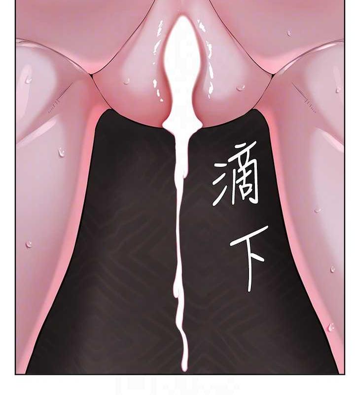 33P - 邪教教主