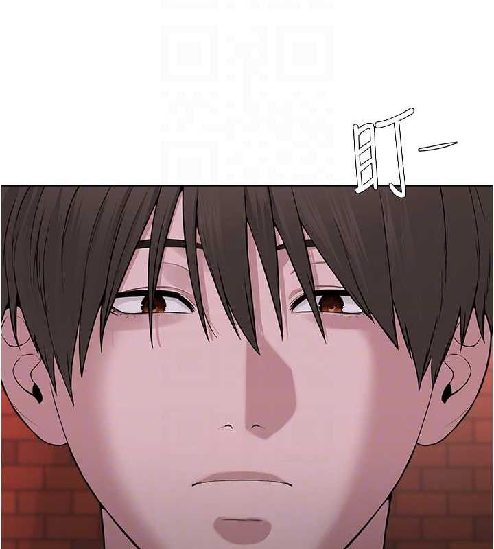 34P - 邪教教主