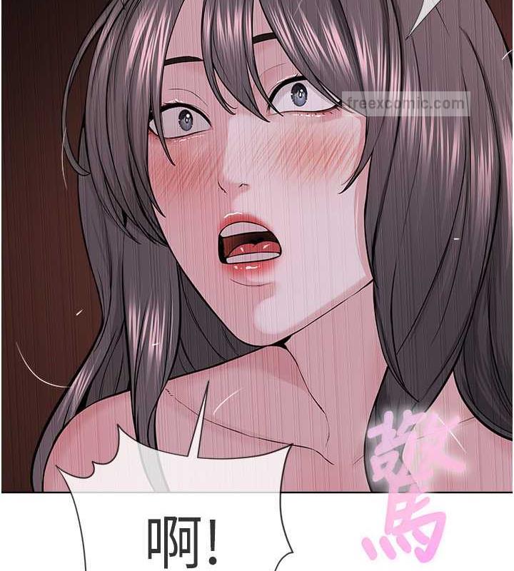 40P - 邪教教主