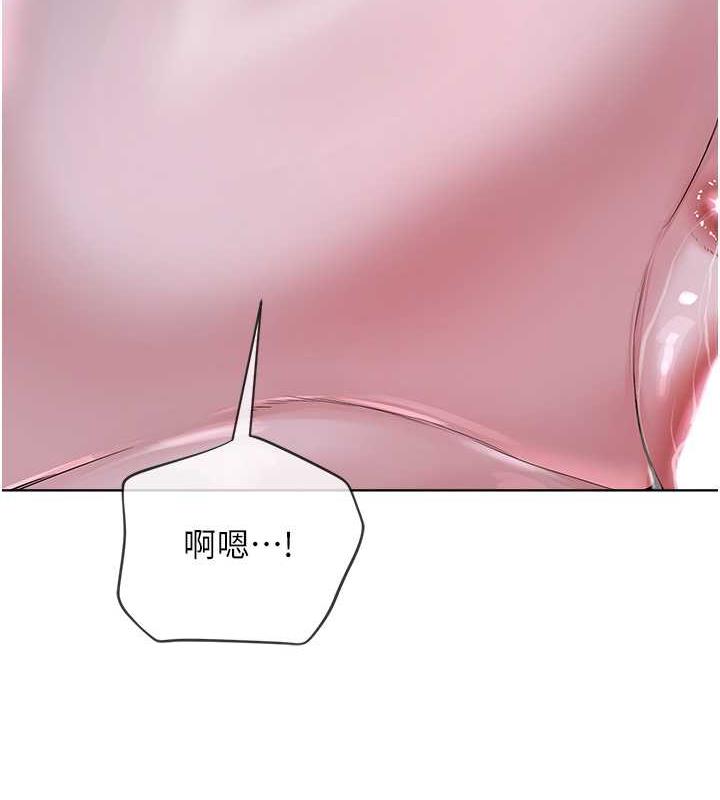 43P - 邪教教主