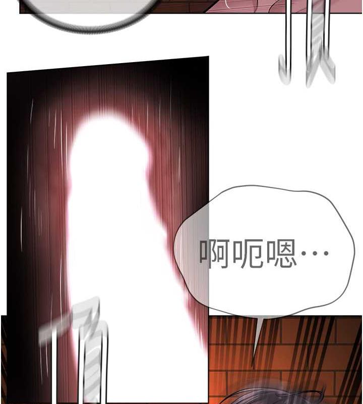 59P - 邪教教主