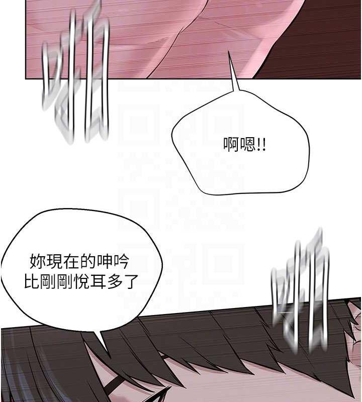 63P - 邪教教主