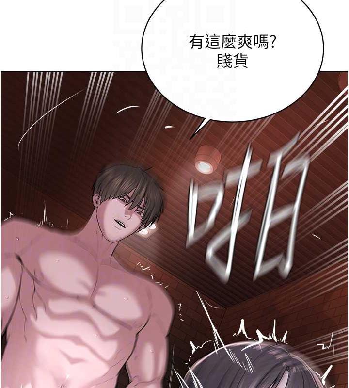 65P - 邪教教主