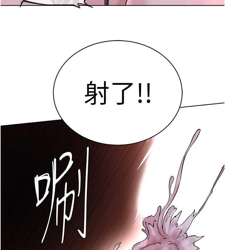 8P - 邪教教主