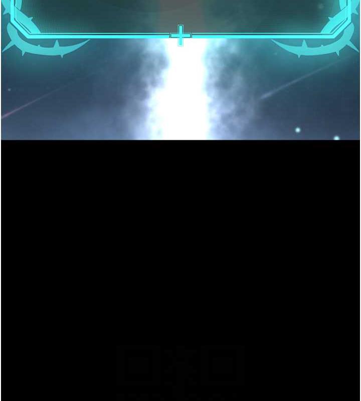 18P - 邪教教主