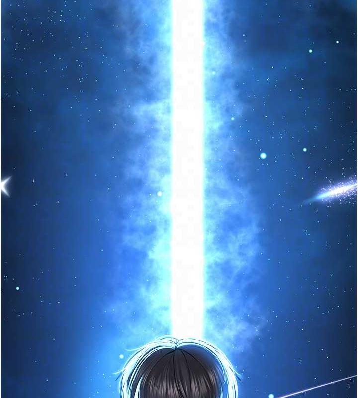 34P - 邪教教主