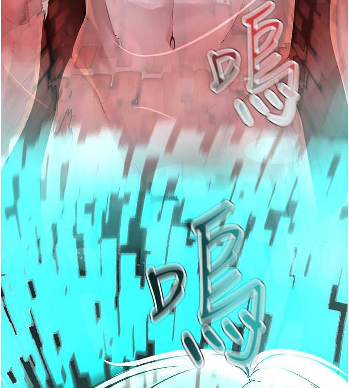 4P - 邪教教主