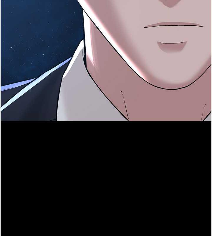 74P - 邪教教主