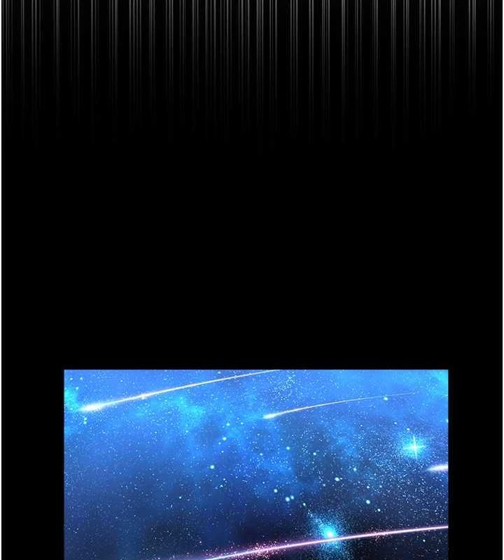 8P - 邪教教主