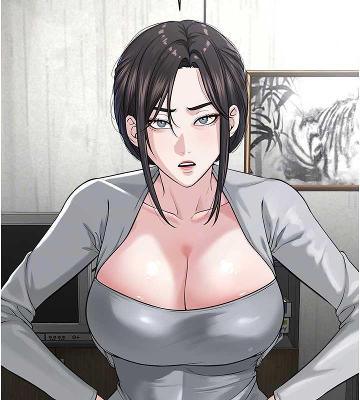 90P - 邪教教主