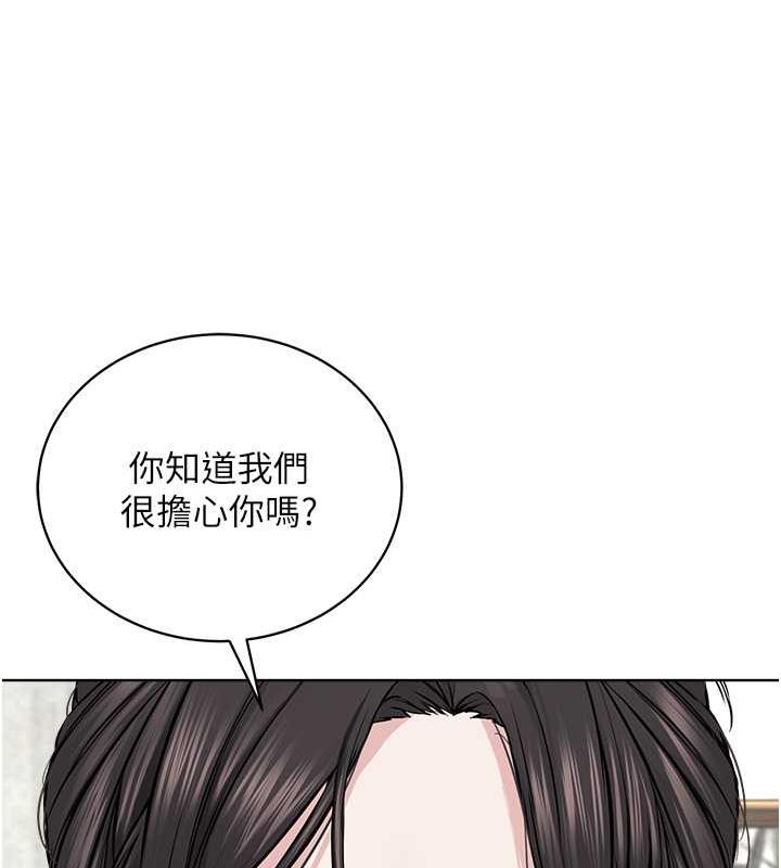 92P - 邪教教主