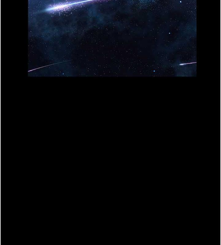 9P - 邪教教主