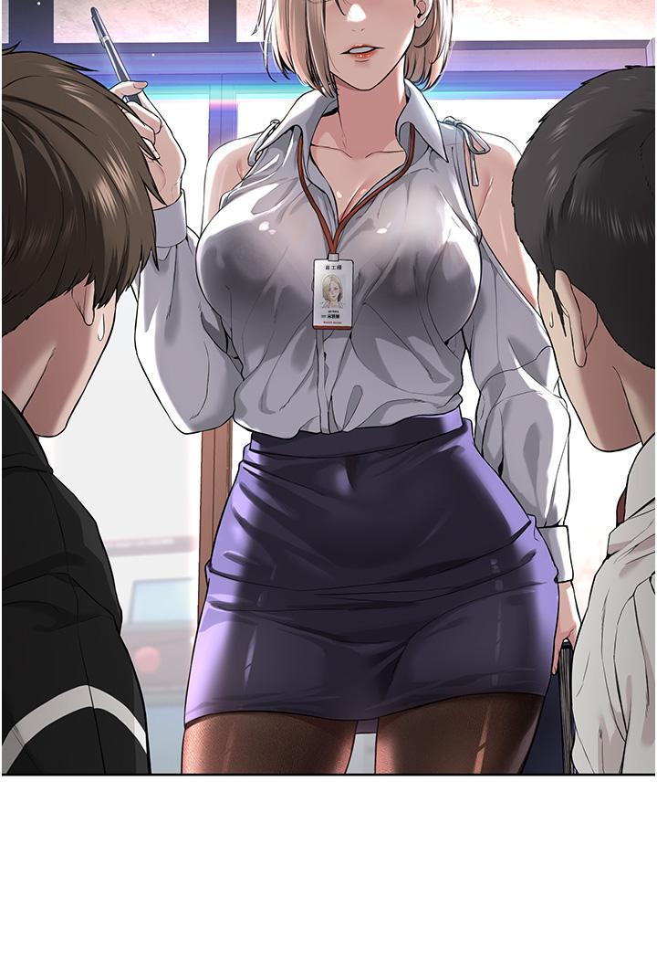 31P - 邪教教主