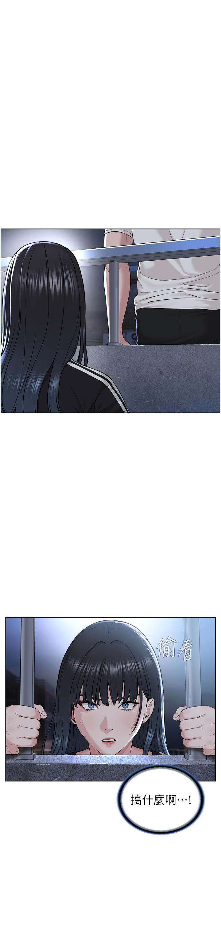 3P - 邪教教主