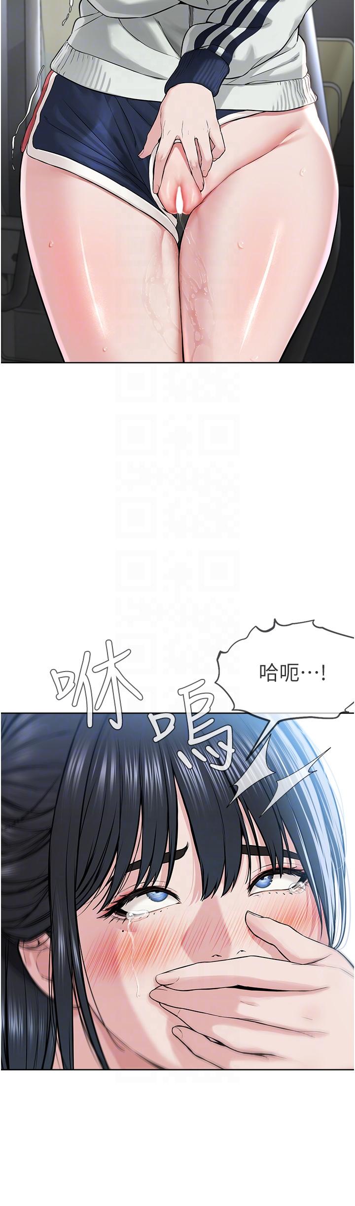 30P - 邪教教主