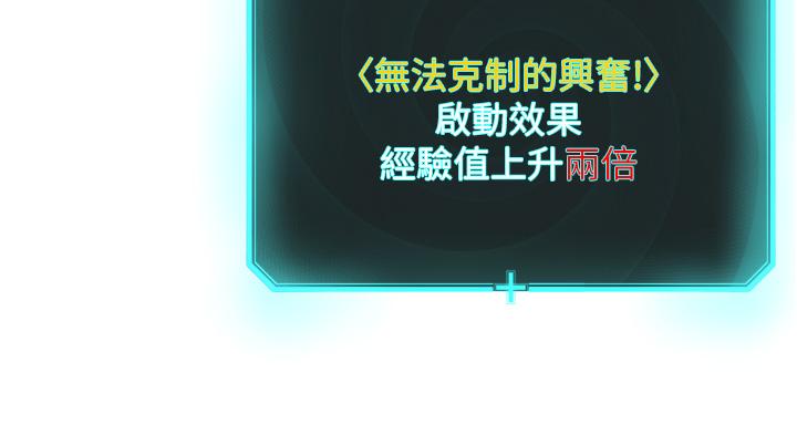40P - 邪教教主