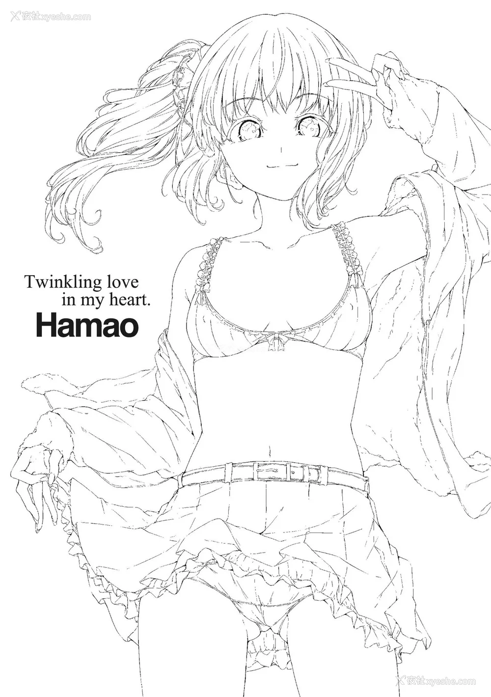 220P - [Hamao] きらきら｜闪亮亮 [中国翻訳] [d／art·无修正] [DL版]