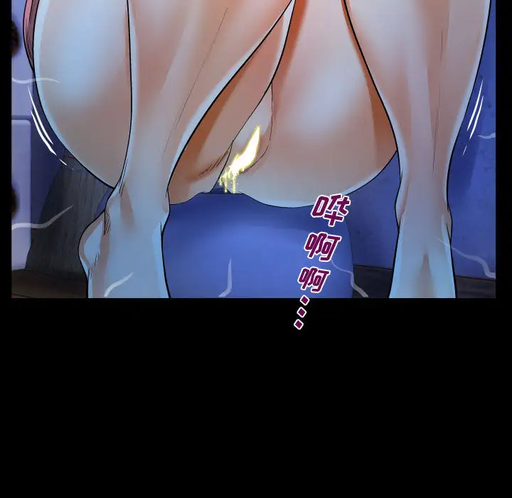 102P - 阿姨/意想不到的关系/意外的露水之缘
