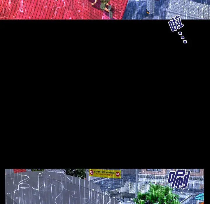 16P - 阿姨/意想不到的关系/意外的露水之缘
