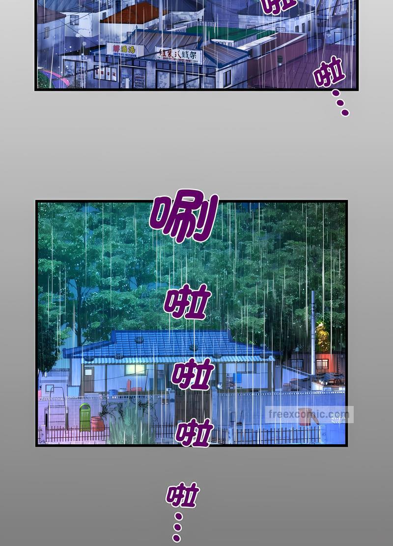9P - 阿姨/意想不到的关系/意外的露水之缘