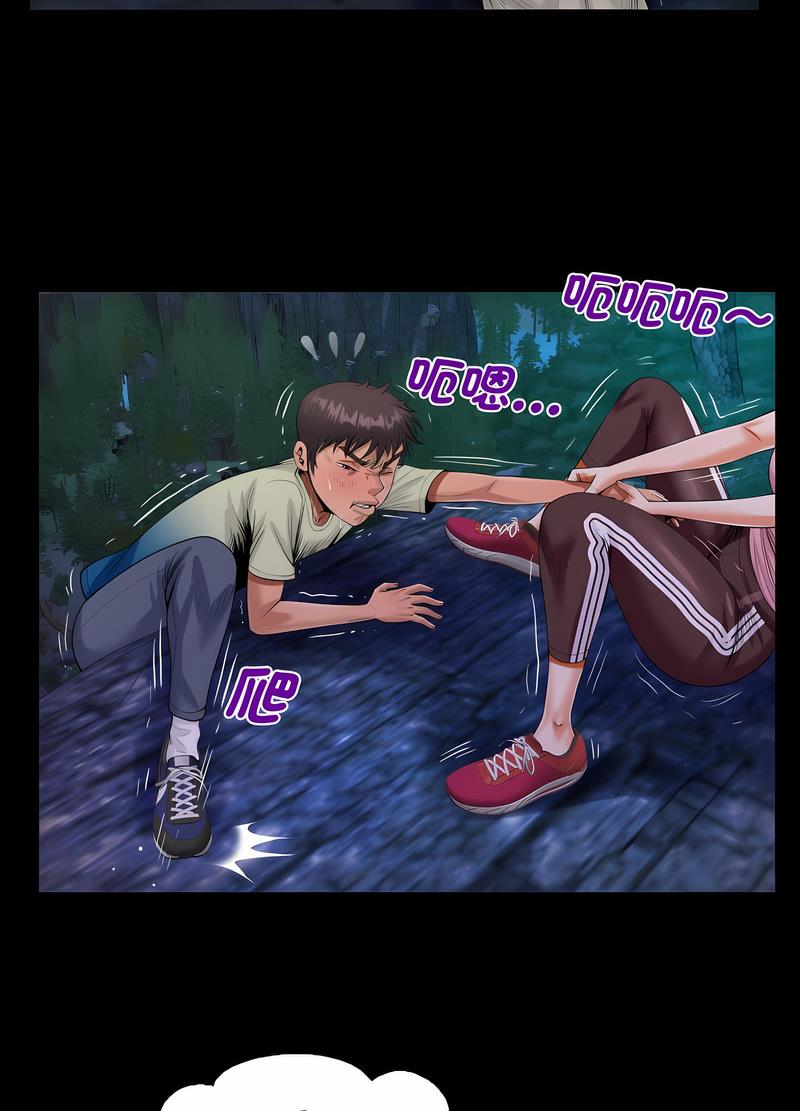 14P - 阿姨/意想不到的关系/意外的露水之缘