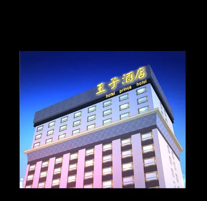 69P - 阿姨/意想不到的关系/意外的露水之缘