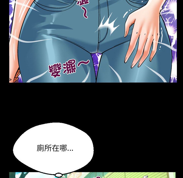 35P - 阿姨/意想不到的关系/意外的露水之缘