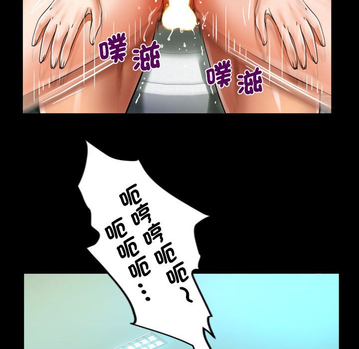 43P - 阿姨/意想不到的关系/意外的露水之缘