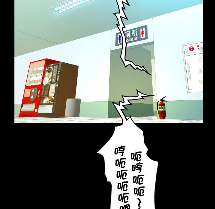 44P - 阿姨/意想不到的关系/意外的露水之缘