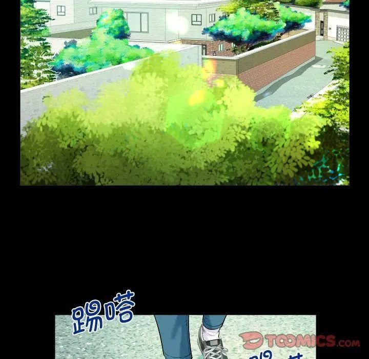 58P - 阿姨/意想不到的关系/意外的露水之缘