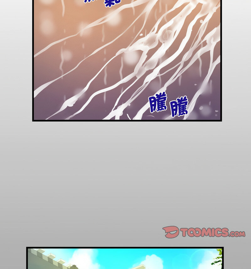 11P - 阿姨/意想不到的关系/意外的露水之缘