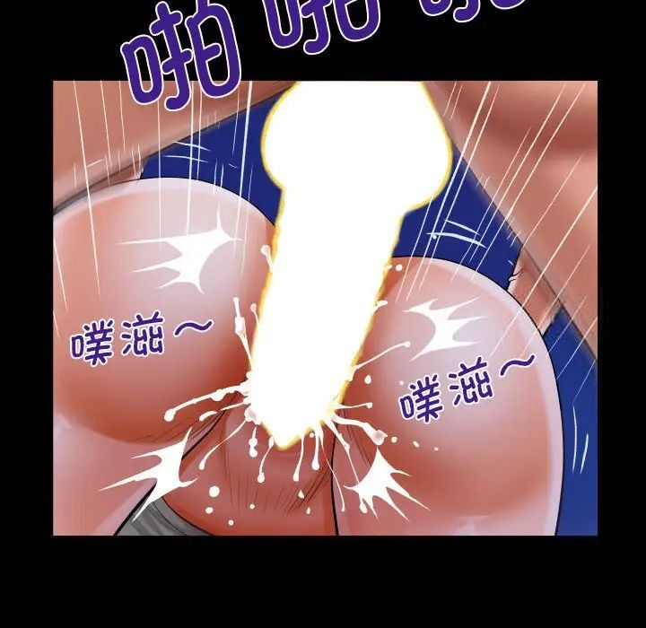 37P - 阿姨/意想不到的关系/意外的露水之缘