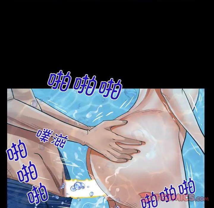 72P - 阿姨/意想不到的关系/意外的露水之缘