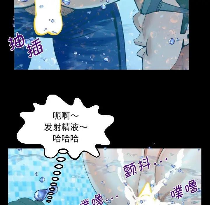 49P - 阿姨/意想不到的关系/意外的露水之缘
