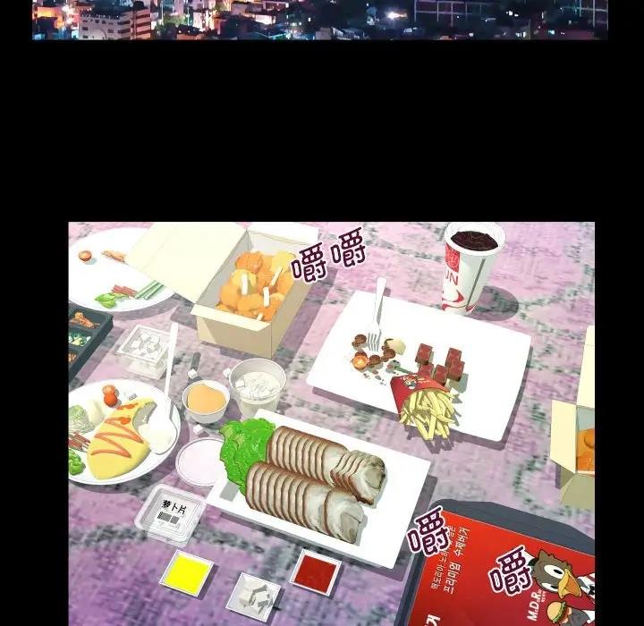 56P - 阿姨/意想不到的关系/意外的露水之缘