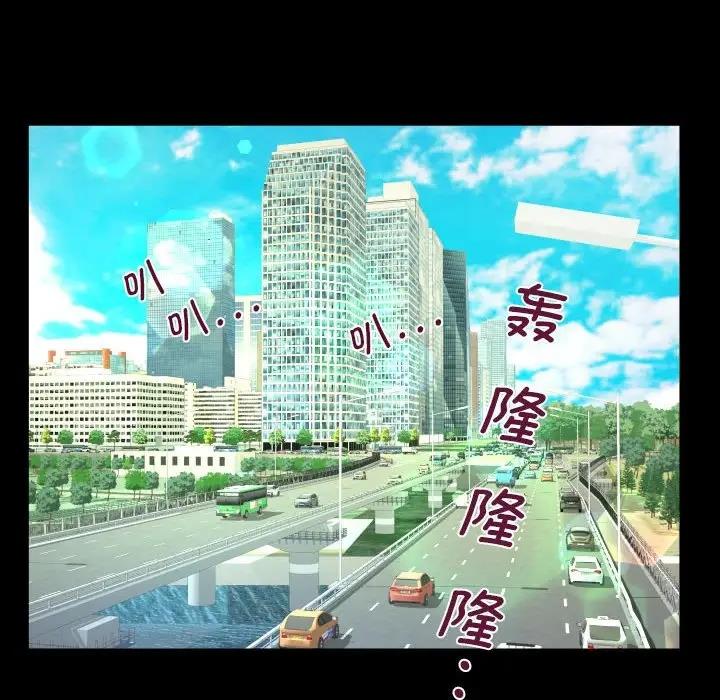 60P - 阿姨/意想不到的关系/意外的露水之缘