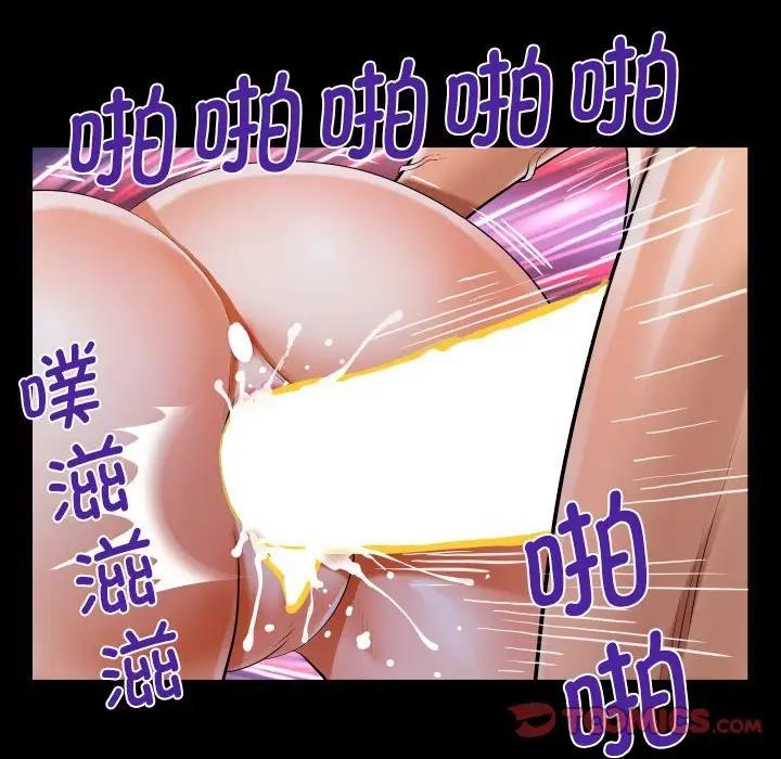 30P - 阿姨/意想不到的关系/意外的露水之缘