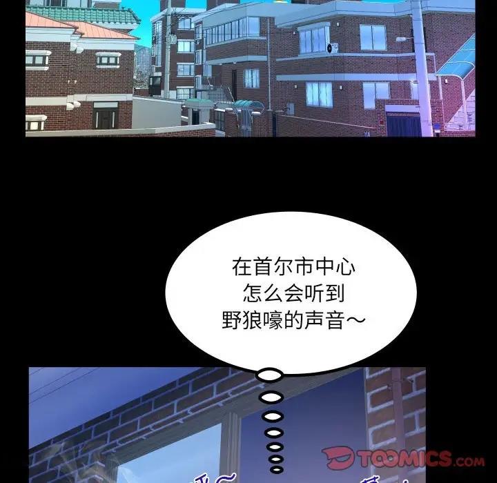 34P - 阿姨/意想不到的关系/意外的露水之缘