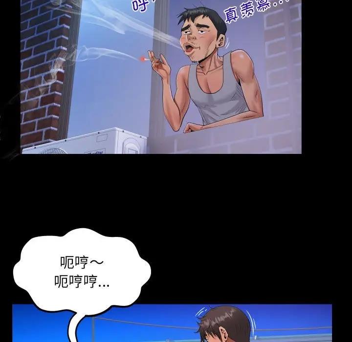 35P - 阿姨/意想不到的关系/意外的露水之缘