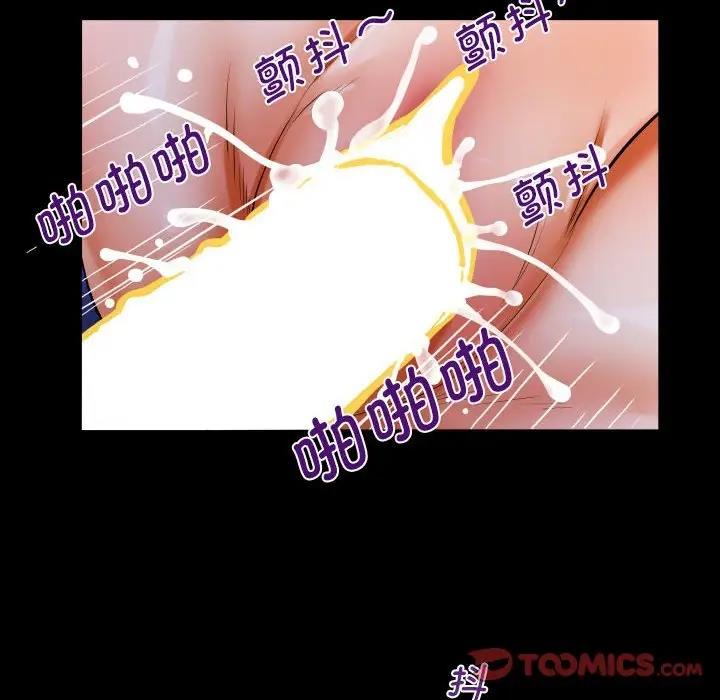 60P - 阿姨/意想不到的关系/意外的露水之缘
