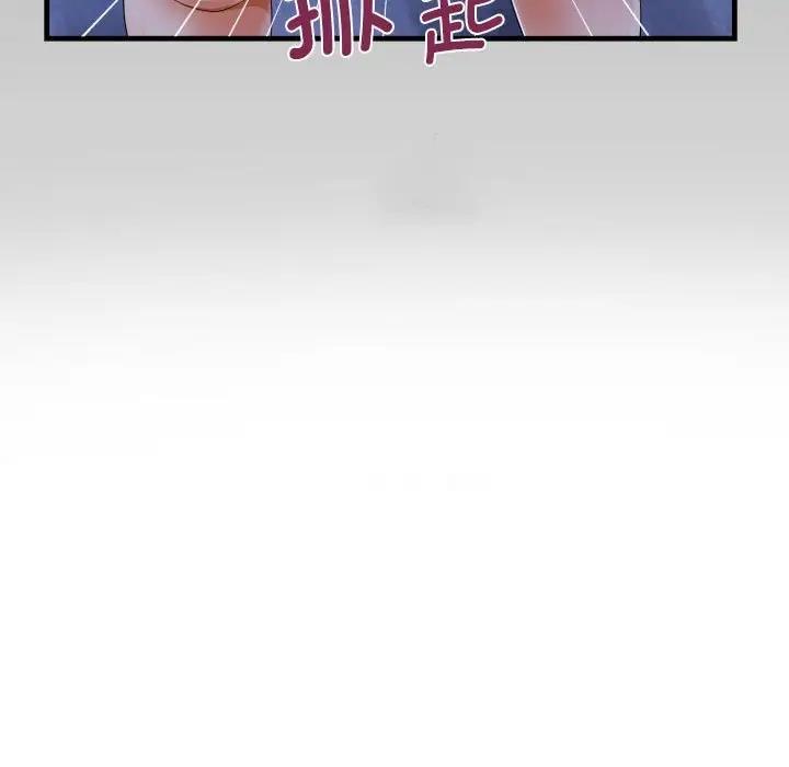 9P - 阿姨/意想不到的关系/意外的露水之缘