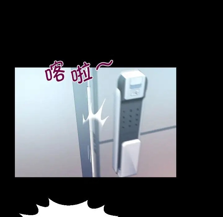 36P - 阿姨/意想不到的关系/意外的露水之缘
